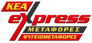 Keaexpress